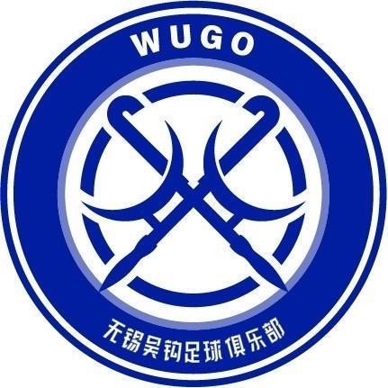 PG电子官方入口-官方：无锡吴钩与勾俊晨、凯赛尔等11名球员完成续约